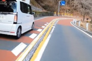 【動画】日本で走り屋やってるベトナム人の車載にヒヤヒヤする。