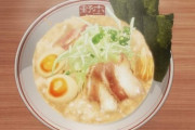 ワイ「ラーメン食べてる女の子描いて」AI「おかのした」