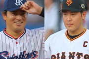 【MLB】エンゼルス　村上宗隆、岡本和真の獲得に興味か　ミナシアンGM「三塁手の獲得を検討している」