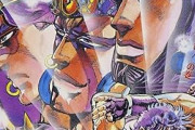 ジョジョの最高傑作って2部でええよな？