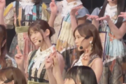 【動画あり】乃木坂46運営が粋な計らいを・・・だめだ、これは泣いてしまう・・・