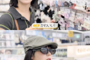 【画像】私服の江端妃咲さんがカッコ良すぎる件！！