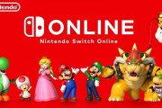 10月26日より「Nintendo Switch Online」の「自動継続購入について」が更新