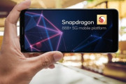 Qualcomm､新フラグシップSoC｢Snapdragon 888 Plus｣を発表　CPUが最大3GHz駆動･AI性能20%向上