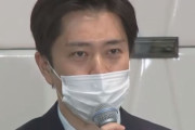 【聖火リレー】大阪府の吉村知事、自民党・竹下氏の"注意発言"に不快感「知事と国会議員に上下関係はない」