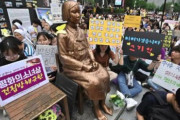 海外「韓国がまた日本に慰安婦の賠償金を要求しているようだが」