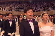【悲報】統一教会の合同結婚式で6500人が連絡取れず。被害者家族が訴える事態に……?
