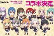 資さんうどんとラブライブスーパースターのコラボ！！【ラブライブ！スーパースター】
