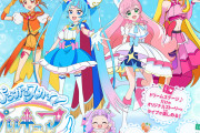 【正論】ツイ民「プリキュアの成年向け二次創作を禁止にした方がいい。子供向けアニメということを理解しろ」→賛同されまくるwwwwwwwwww