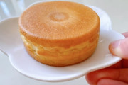 「これって今川焼きだよな。なんだよ、そうろうってw」 ふとした疑問から議論勃発