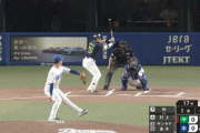ヤクルト・村上、先制２ランｗｗｗｗｗｗｗｗｗｗｗ