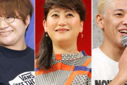 筆頭は近藤春菜…吉本の“粛清”に怯える「エージェント契約組」にさらなる問題が！