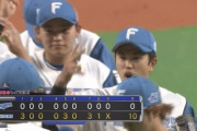 日ハムが13安打10得点、4投手の完封リレーで大勝！杉浦6回無失点で3勝目、今川3安打3打点！