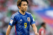 【速報】サッカーパリ五輪日本代表…OA枠有力候補ｗｗｗ