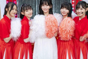 【乃木坂46】これは運営推しBIG5でええか？