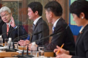 【立憲共産党】立民代表選討論会、全員が野党共闘「間違いではなかった」ｗｗｗｗｗ