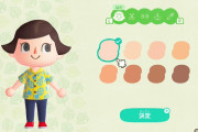 【話題】『あつまれ どうぶつの森』キャラメイキング動画が公開！！鏡やドレッサーがあればいつでも手軽にイメチェンも可能に