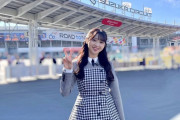 【日向坂46】富田鈴花、大役を任される