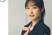 【祝!】櫻坂46松田里奈が新レギュラーの『THE TIME,』木曜からこのコーナーに出演か？
