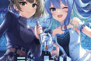 星街すいせい×デレステコラボで制作された楽曲を収録したCD「THE IDOLM@STER CINDERELLA GIRLS STARLIGHT MASTER COLLABORATION! ジュビリー」が予約開始！5月15日に発売