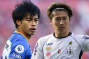 外国人「三笘2世か?」日本人若手FWにリバプールとブライトンが熱視線！欧州で18戦11ゴールと大活躍中！海外のファンの反応は？【海外の反応】