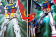 ガンプラをボックスアート風に作った作品が凄すぎる！これマジでプラモなのか！？！！？