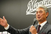 ロッテ吉井監督、山口、安田の「YY砲」に「30発といわず、50発でも打ってほしい」