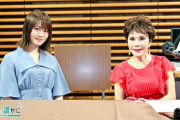【乃木坂46】デヴィ夫人が大絶賛 “慶應大卒の山崎怜奈さんは違っていました”れなち凄い！