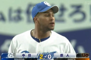 【中日対巨人7回戦】中日が２－０で巨人に勝利し５割復帰！梅津が６回途中まで無失点で今季初勝利！4番・細川が適時打２本！巨人は今季５度目の完封負けで２連敗、貯金消滅