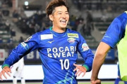 徳島MF渡井理己、ポルトガル1部ボアビスタへレンタル移籍「徳島まで僕の名前が届くように頑張ります!」