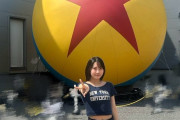 【悲報】吉田くんこと吉田姫杷さんのお〇、ムッチムチに腫れ上がるｗｗｗ