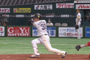 栗原陵矢 2安打1打点 6年目で初の開幕スタメンへ