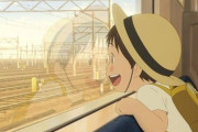 電車内で「ママーーー！！うーうーうー！」とか騒いでるやつがおるんやが