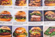 【画像】秋葉原のチーズバーガー専門店ｗｗｗｗｗｗｗｗ