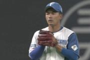 【朗報】日ハム水野、守備もうまかった