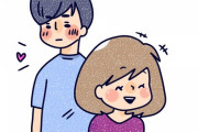 【朗報】好きな子と距離を縮める方法が判明するｗｗｗｗｗ