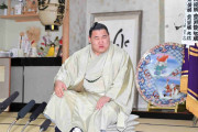 「横綱豊昇龍」、29日誕生　横綱審議委員会が全会一致で推薦―大相撲