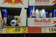 レッドブル「250mlを241円から190円に値下げするで！」お前ら「よっしゃ！」ワイ「ちょっと待って」