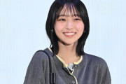 ＜日向坂46大野愛実＞加入わずか1年の“新エース”　堂々初ランウエー！　キュートな笑みで魅了