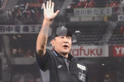 【広島対DeNA23回戦】DeNAが１－０で広島に降雨コールド勝ち！４位広島と２G差！５カードぶり勝ち越し！３回桑原がV打！平良５回６K今季初完封で３勝目！