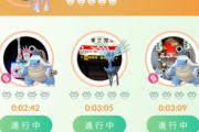 【ポケモンGO】18時からの闇鍋伝説レイド祭りが熱い