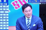 前田智徳さん「SBを止めるとしたら西武。キーマンは森」