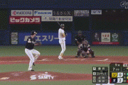 【オリックス対ソフトバンク25回戦】オリックス、7回にゴンザレスの2点タイムリーツーベースでリードを4点に広げる！！！！！！！！！！！