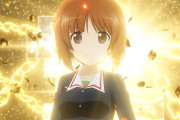 【朗報】今度のLガールズ＆パンツァーには初代の神曲「眠れる本能」のアンサーソング「目覚める信念」がイメージ曲として採用されている模様。これもう神台確定だろ…