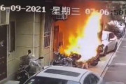 【速報】 中国杭州、EVバイクが突然爆発し炎上！（動画あり）