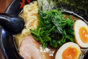 マジで最高の醤油豚骨系ラーメン決める