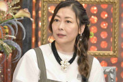 「誰かと思ったら」中山美穂の姿にネット釘付け「50歳超えてんの信じられん」「昔のまんまだ」