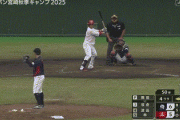 【侍ジャパン対広島練習試合】侍ジャパン・隅田、４回裏２アウト満塁から広島・坂倉に逆転タイムリーを許す…２イニングで７失点の大炎上…