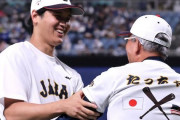 元日ハムコーチ白井一幸氏、大谷を連れ回しタニマチ会食していた