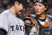 【悲報】阿部監督、小林の7番スタメンは8番木浪に憧れていたからだった